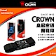 CROWN 皇冠 TSA美國海關密碼鎖 防盜行李箱束帶 黑/藍 product thumbnail 1