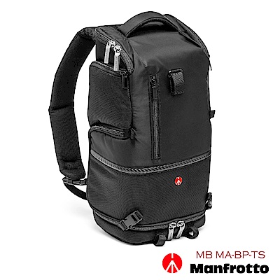Manfrotto Tri Backpack S 專業級3合1斜肩後背包 S