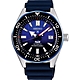 SEIKO 精工 Prospex 200米潛水 機械腕錶-男錶(SPB071J1) 42.6mm product thumbnail 1