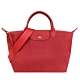 LONGCHAMP LE PLIAGE NÉO系列新款厚尼龍奔馬織紋寬背帶短把兩用包(中/紅) product thumbnail 1