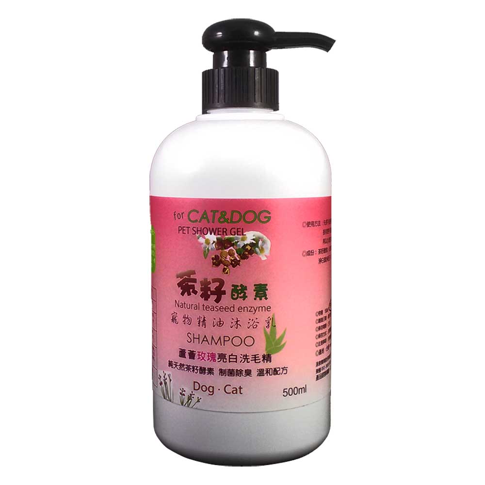 CAT&DOG 天然茶籽酵素寵物精油沐浴乳500ml (玫瑰)