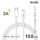 imiia Lightning to  Type-C MFI蘋果認證數據線-1M product thumbnail 1