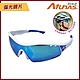 《ATUNAS BIKE》 歐都納 SHARK 戶外運動偏光太陽眼鏡 product thumbnail 1
