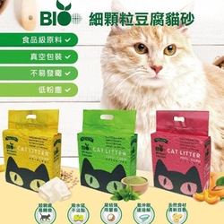 【Bio】豆腐貓砂/豆腐砂2.0mm(原味/綠茶/水蜜桃) 6L x4包
