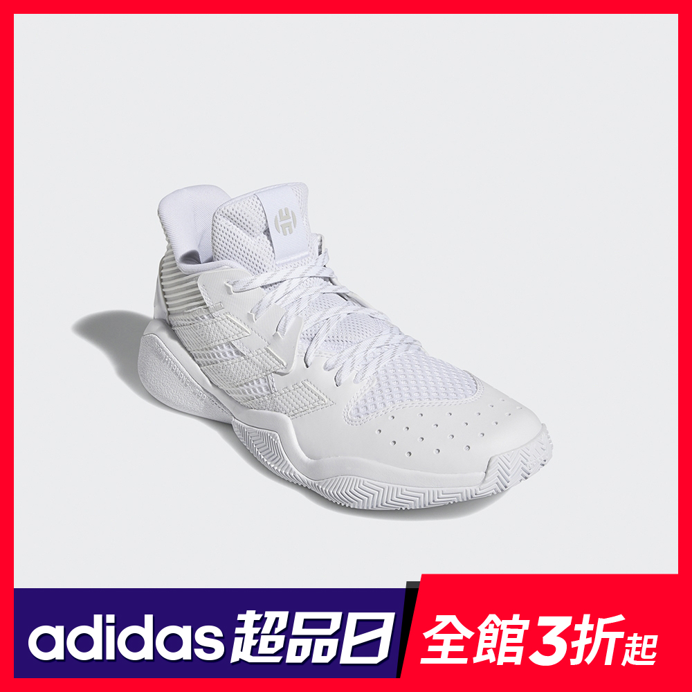 adidas HARDEN STEPBACK 籃球鞋 男/女 FW8488