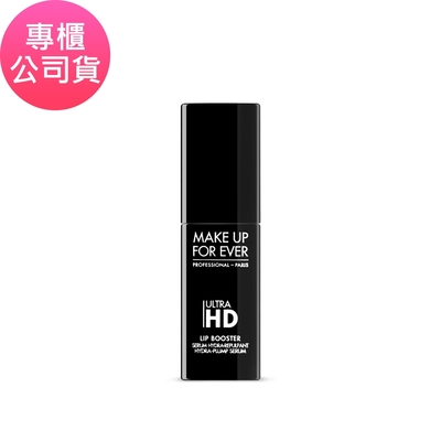 MAKE UP FOR EVER Ultra HD 超進化無瑕美唇精華 #透光晶 6ml (專櫃公司貨)