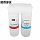 【諾得淨水】公司貨 諾得家用兩道式軟水淨水器 WaterPurifier 24.2.101-500A product thumbnail 1