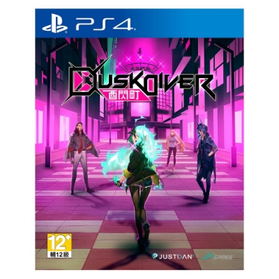 PS4 酉閃町 Dusk Diver - 中文版