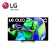 LG 樂金 77型 OLED evo C3極致系列 4K AI物聯網電視 OLED77C3PSA product thumbnail 1