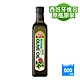 【泰山】100%純橄欖油 500ml product thumbnail 1