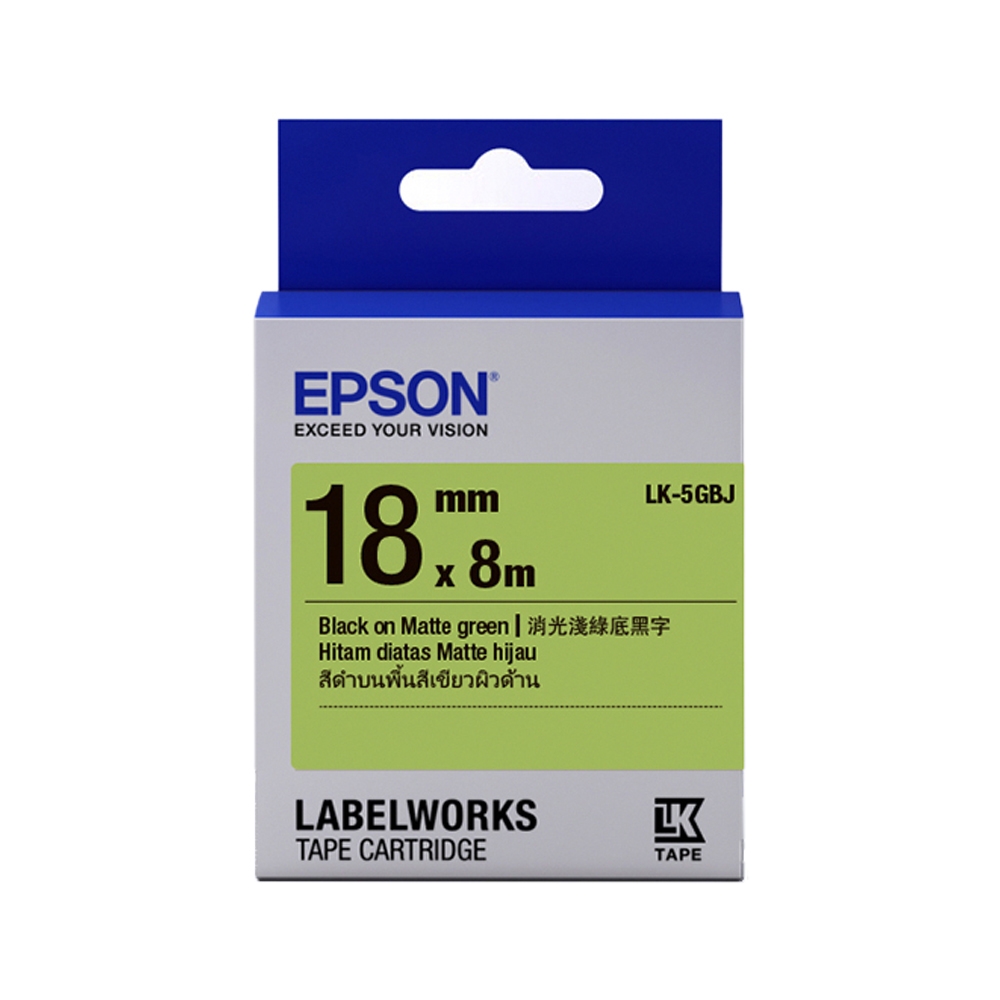 EPSON LK-5GBJ 消光霧面淺綠底黑字 標籤帶 18mm