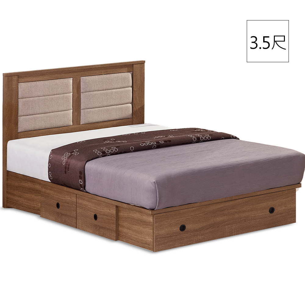 凱曼  伊桑淺胡桃3.5尺床片型收納底單人床(床頭片+有抽床底)-2件式