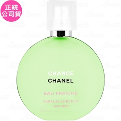 CHANEL 香奈兒 CHANCE 綠色氣息隔離髮香霧(35ml)(公司貨)