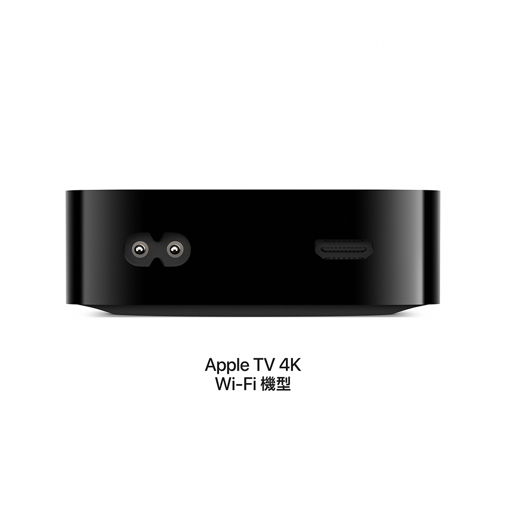 柔らかな質感の Apple TV 4K Wi-Fi 64G MN873J A fisd.lk