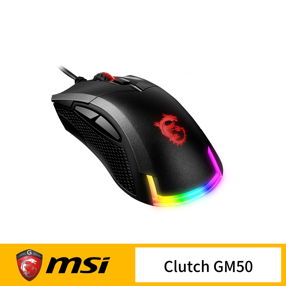 MSI 微星 MSI Clutch GM50 電競滑鼠