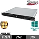 ASUS 華碩 RS100-E11 機架式伺服器 E-2378/32G/2TBx2/2022ESS product thumbnail 1