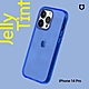 犀牛盾 iPhone 14 Pro(6.1吋) JellyTint 透明防摔手機殼 product thumbnail 6