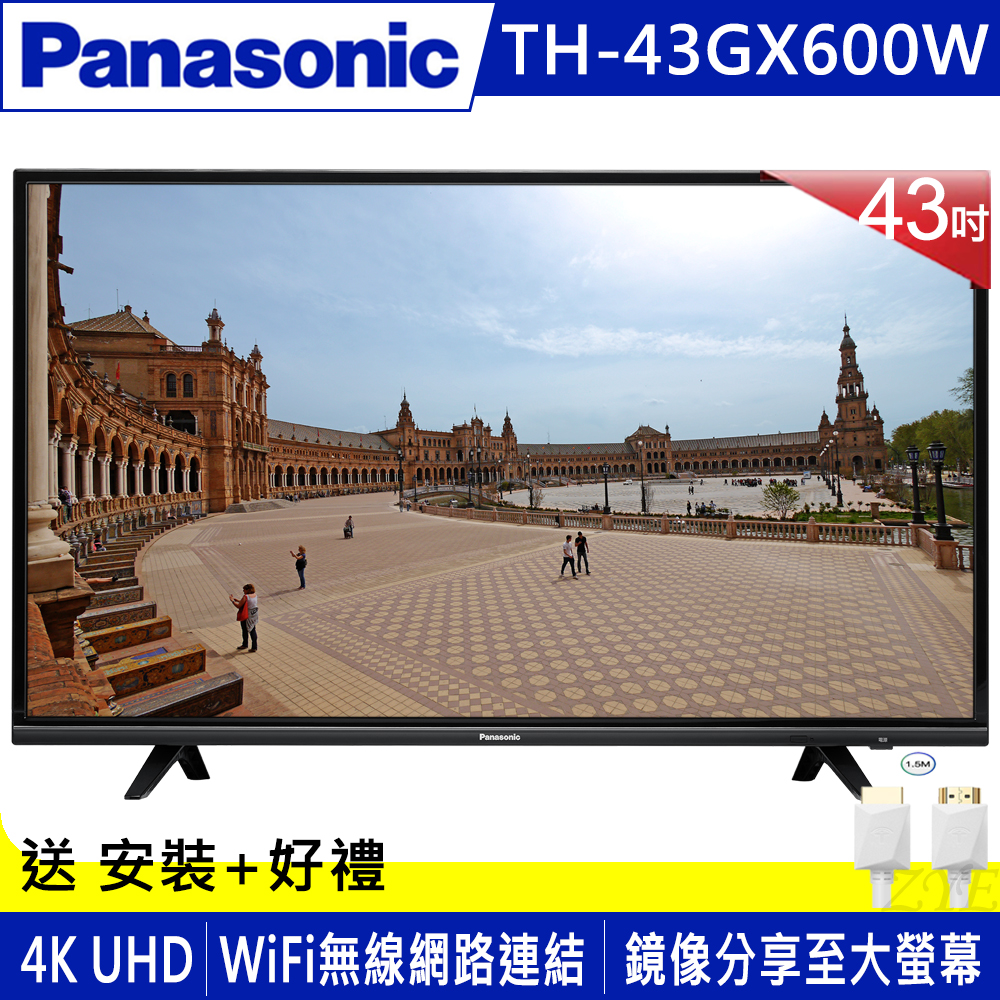 Panasonic國際 43吋 4K 連網液晶顯示器+視訊盒 TH-43GX600W