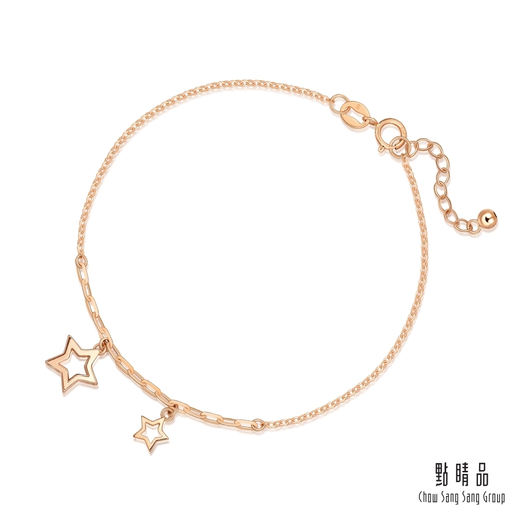 點睛品 全18K 雙子星 18K玫瑰金手鍊