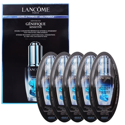 LANCOME 蘭蔻 超未來肌因活性安瓶4mlx5入