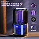 KINYO 電擊+吸入式捕蚊燈USB滅蚊燈 KL-5838 誘蚊-吸入-電擊 product thumbnail 1
