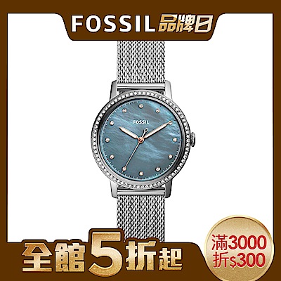 FOSSIL Neely 珍珠母貝炫彩錶面不鏽鋼女錶 34mm ES4313