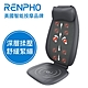 【RENPHO】 揉壓頸背按摩靠墊 / RF-BM086 product thumbnail 1