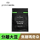 [英國 The Protein Works] 分離大豆蛋白-焦糖瑪奇朵 (1kg/包)(全素) product thumbnail 1