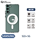 O-one軍功II防摔殼-磁石版 Samsung三星 Galaxy S22+/S22 Plus 5G 磁吸式手機殼 保護殼 product thumbnail 2