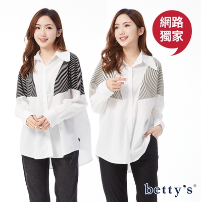 betty’s網路款 細條紋拼接寬鬆落肩襯衫(共二色)