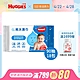 HUGGIES 好奇 純水嬰兒濕巾 加厚型 90抽x18包/箱 product thumbnail 1