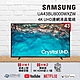 SAMSUNG三星 43吋 4K UHD連網液晶電視 UA43BU8000WXZW product thumbnail 1