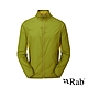 【RAB】Windveil Jacket 輕量透氣風衣外套 男款 白楊綠 #QWS68 product thumbnail 1