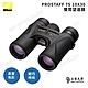 NIKON 10X30 PROSTAFF 7s 雙筒望遠鏡 - 公司貨原廠保固 product thumbnail 1