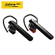 【Jabra】Talk 45 立體聲藍牙耳機 product thumbnail 2