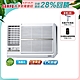 SAMPO聲寶 3-5坪 5級定頻左吹窗型冷氣 AW-PC122L product thumbnail 1