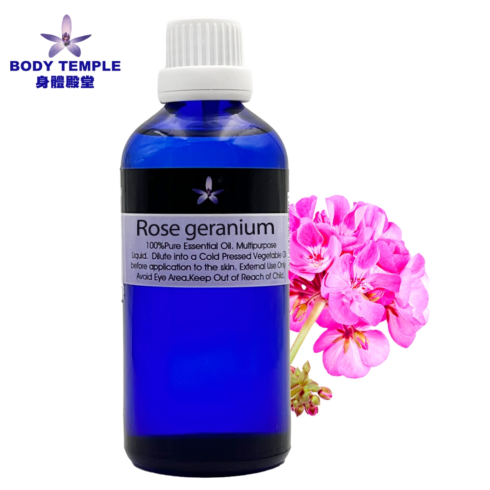 Body Temple   玫瑰天竺葵芳療精油(Rose Geranium)100ml