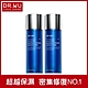 DR.WU玻尿酸保濕精華化妝水150mL(經典版共2入組) product thumbnail 2