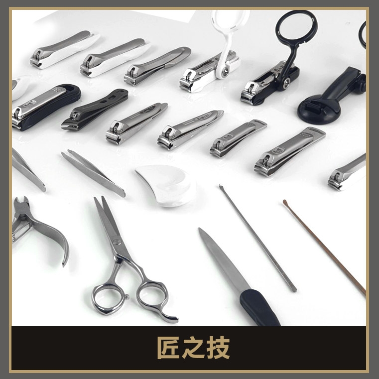 Green Bell - Takuminowaza High Quality Nail Clipper g-1205