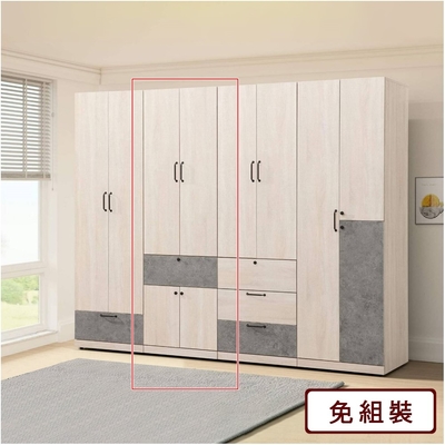 AS DESIGN雅司家具-希格諾斯-2尺清水模四門單抽衣櫃-61*57*203CM