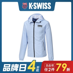 K-SWISS Shield Logo Panel Jacket運動外套