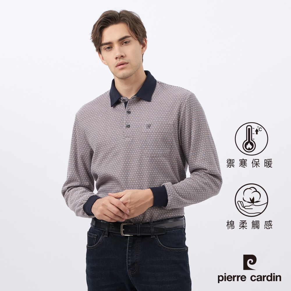 Pierre Cardin皮爾卡登 男款 棉質混紡細條點點長袖POLO衫-淺紅色(5235284-75)