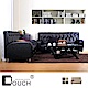 【COUCH】千代田晶鑽2人沙發座(黑色) product thumbnail 1