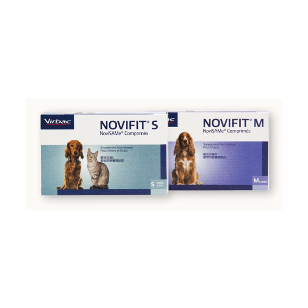 法國維克Virbac-NOVIFIT®S蘇活沙美肝腦錠S 動物用營養補給品(購買第二件贈送寵物零食x1包)
