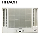 Hitachi 日立 冷暖變頻雙吹式窗型冷氣RA-40HR -含基本安裝+舊機回收 product thumbnail 1