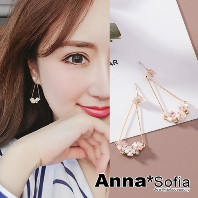 AnnaSofia 彩貝三角垂花簇 925銀針耳針耳環(金系)