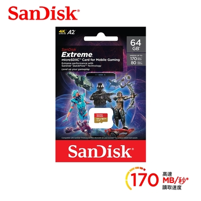 [新上市！讀寫全面升級]SanDisk Extreme microSDXC UHS-I (V30)(A2) 64GB 行動裝置電玩記憶卡 (公司貨)