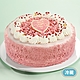 亞尼克蛋糕 6吋紅心芭樂蛋糕+草莓布蕾慕斯(母親節蛋糕/團購/伴手禮) product thumbnail 1