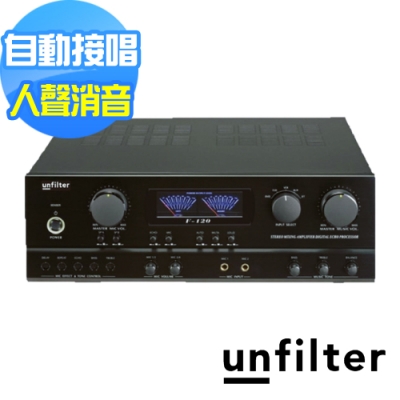 unfilter 自動接唱 卡拉 OK 擴大機 F-120