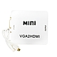 K-Line VGA 轉 HDMI + Audio 影音轉換器(白) product thumbnail 1